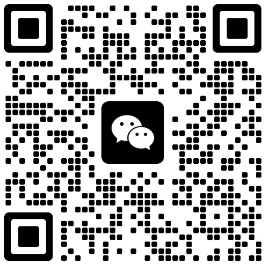 添加柚子（进微信群）-SS网红科技